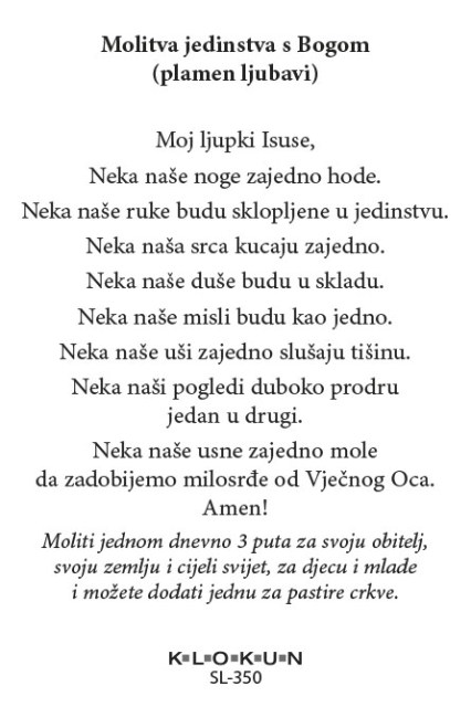 Presveto Srce Isusovo i Bezgrešno Srce Marijino s molitvom jedinstva s Bogom